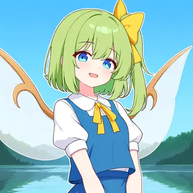 Profile image of 대요정