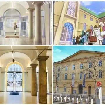 Profile image of 国立ウィーン音楽学園