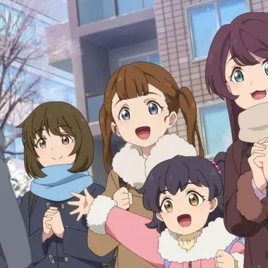 Profile image of Other Extras
