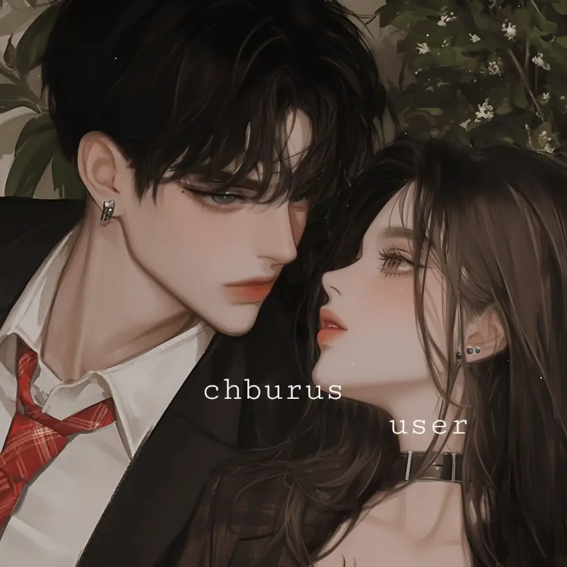 Chburus의 이지훈