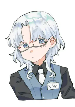Profile image of ゆうら