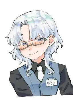 Profile image of ゆうら