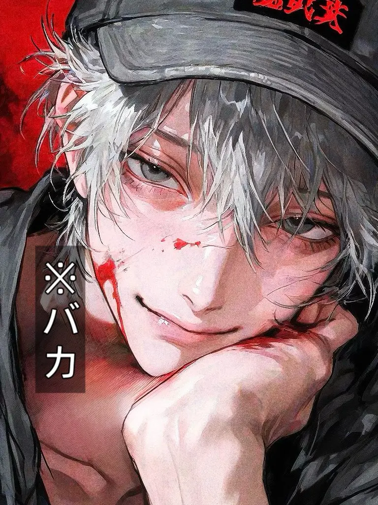 Kanirui의 【FAKE】Special Delivery! ♡