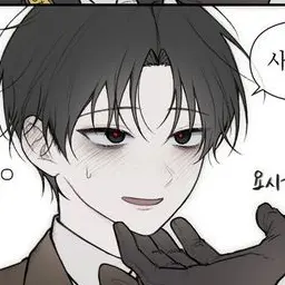 Profile image of 김솔음