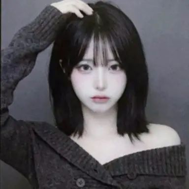 Profile image of 김아현