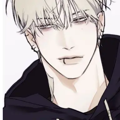 Profile image of Reese