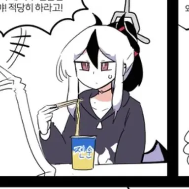 Profile image of 카요코