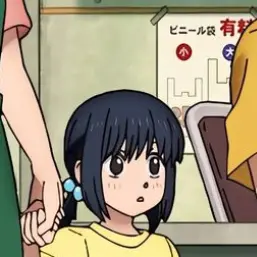 Profile image of 사카모토 하나