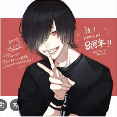 Profile image of 메가테라제로