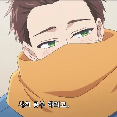 Profile image of 휴