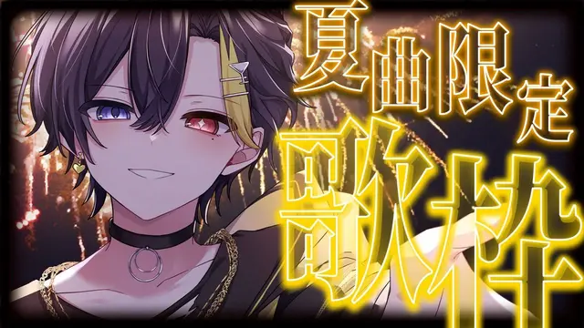 Profile image of だいきり