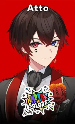 Profile image of あっと