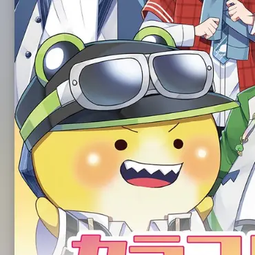 Profile image of シヴァ