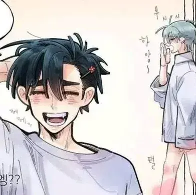 ProudMacaw3070의 Ivan x Till