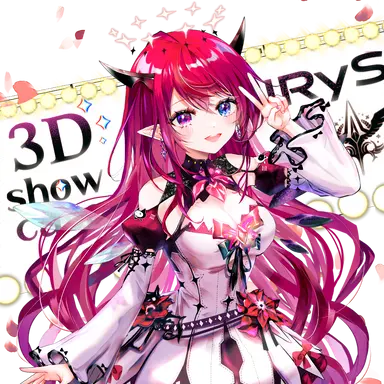 Profile image of IRYS