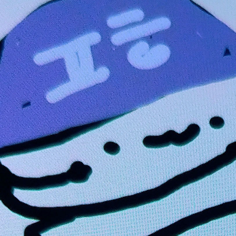 평학