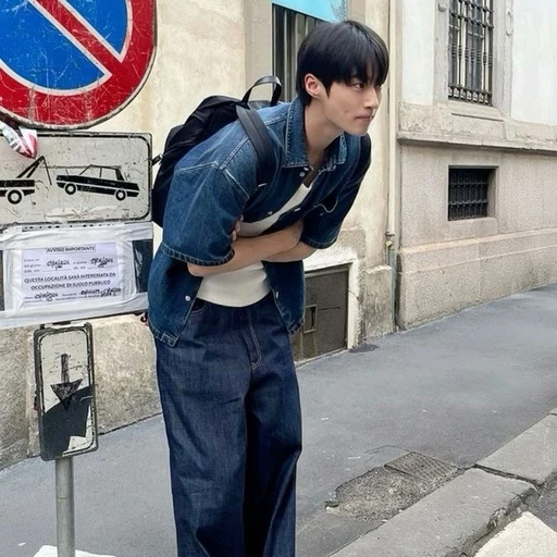 변우석