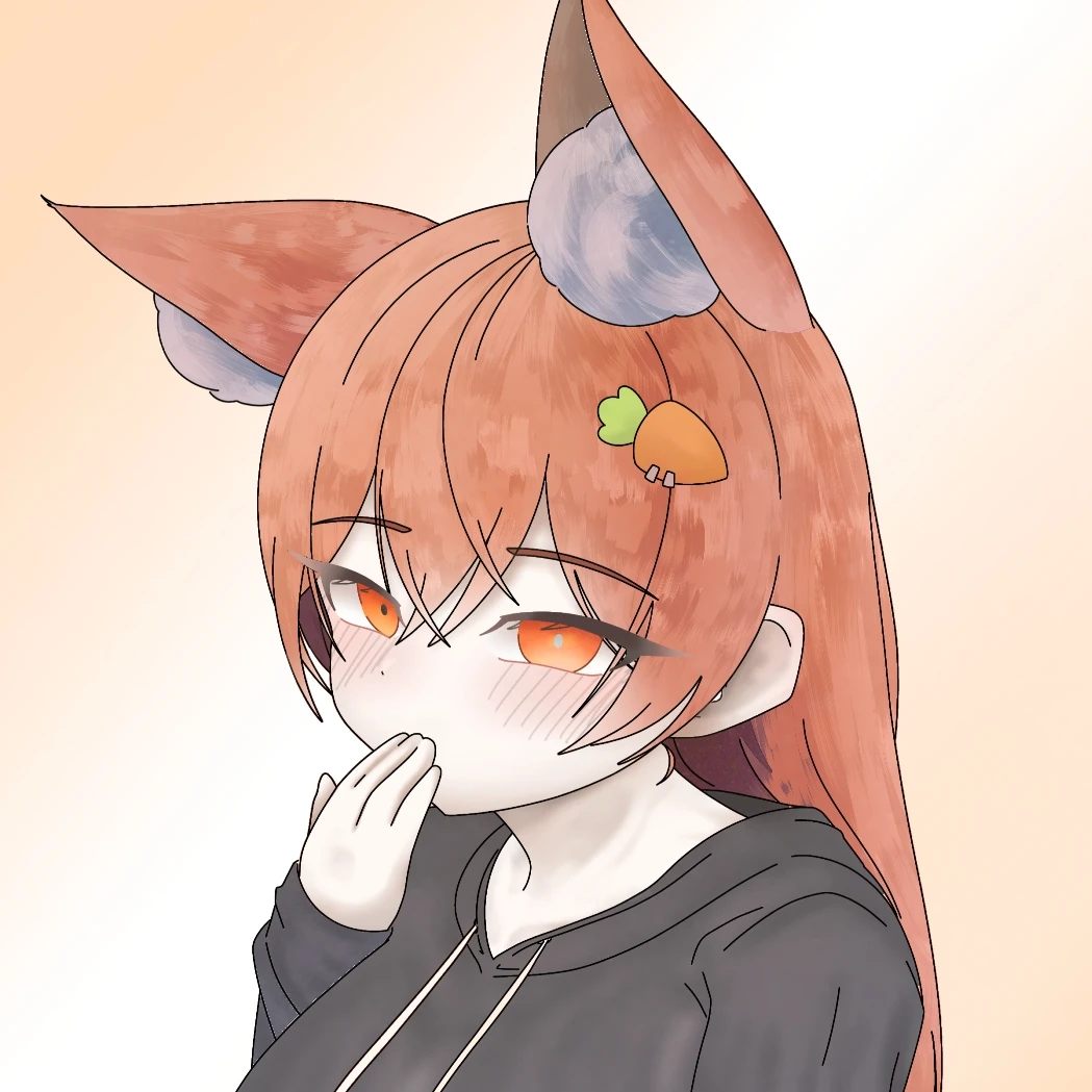 당근