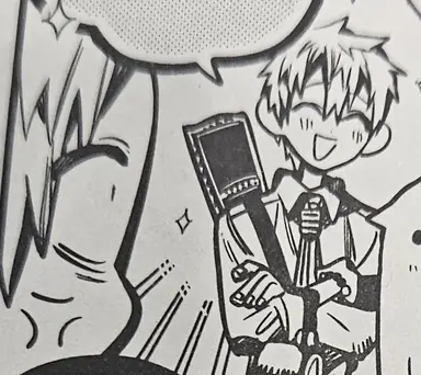 Profile image of Teru Minamoto