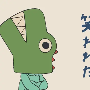 Profile image of 카이쥬