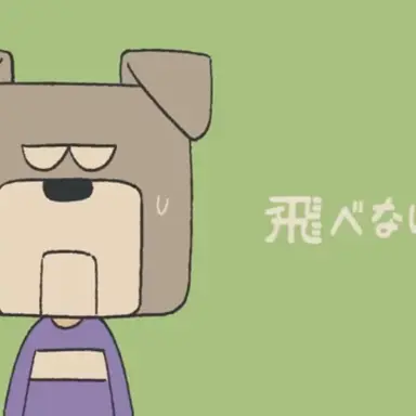 Profile image of 시모베