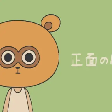 Profile image of 캇칭