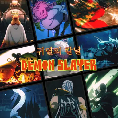 Profile image of 주들
