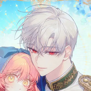 Profile image of 데하르텐 아르데니아
