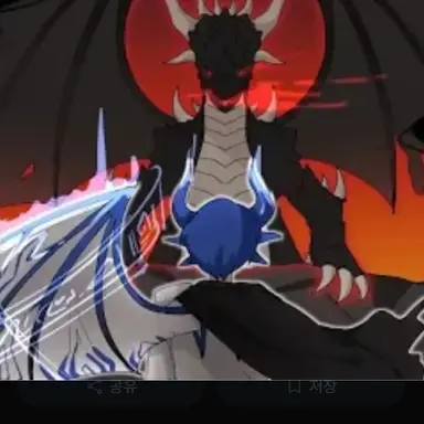 Profile image of 대악마