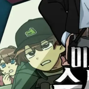 Profile image of 공룡