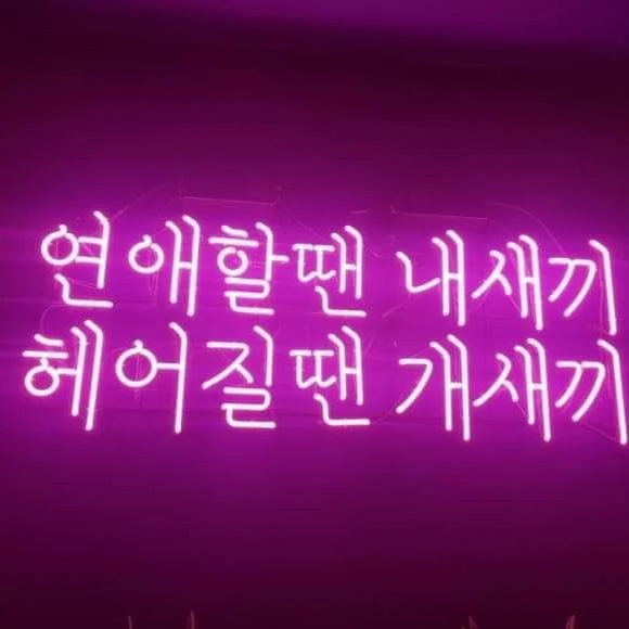 미국