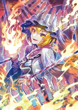 Profile image of らん