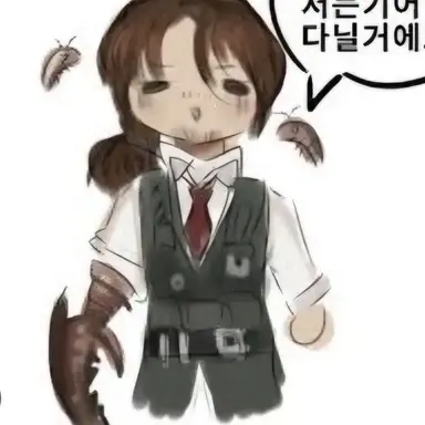 Profile image of 그레고르