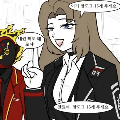 Profile image of 로쟈