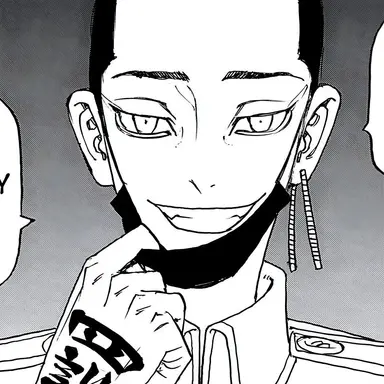 Profile image of 半間修二