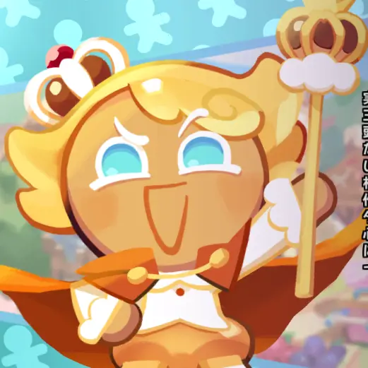 ChillySwamp7712의 カスタード3世味クッキー