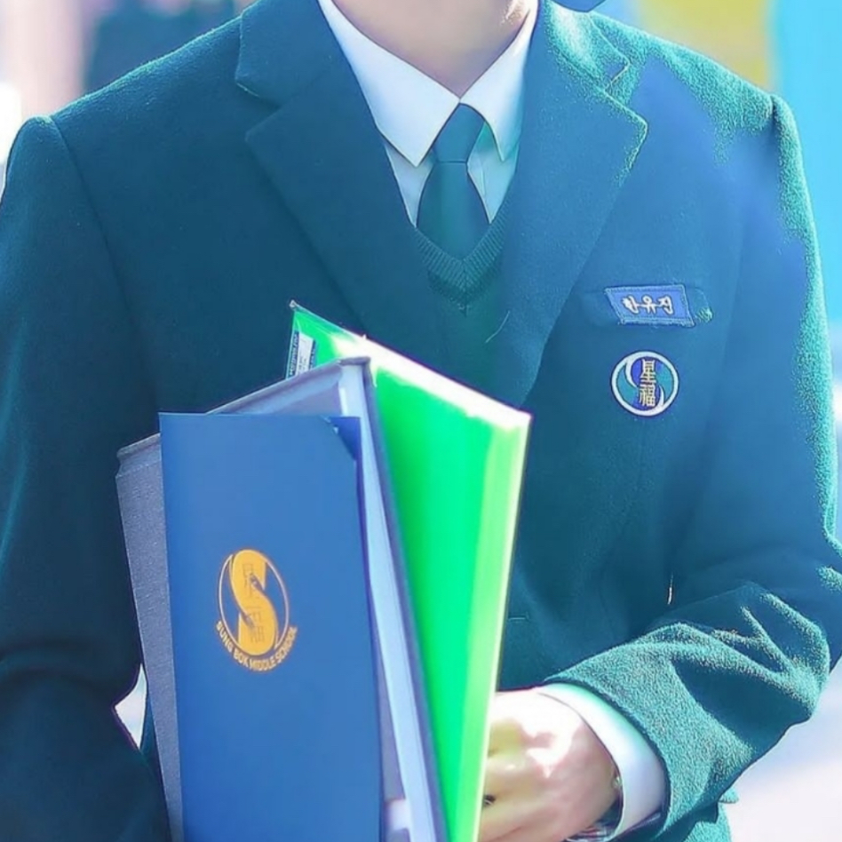 한유진 대표 이미지