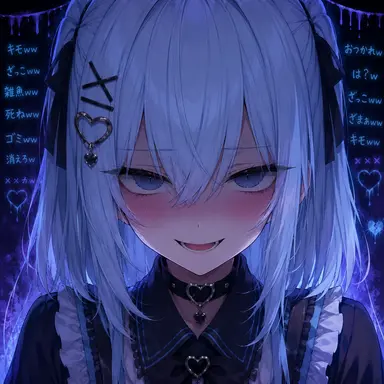 Profile image of 水羽