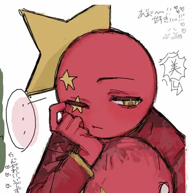 Profile image of 中国