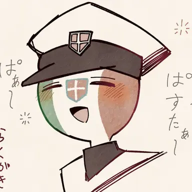 Profile image of イタ王
