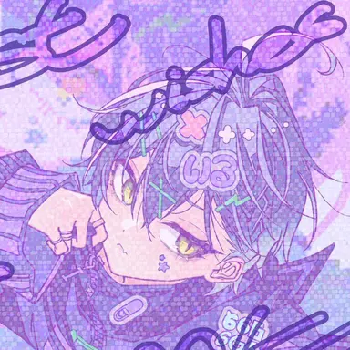 Profile image of いるま