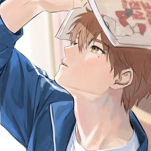 유해윤