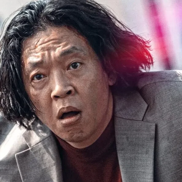 장이수