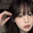신유빈