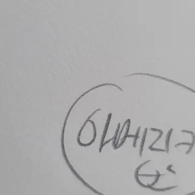 Profile image of 아메리카 반
