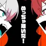 Profile image of こえれる