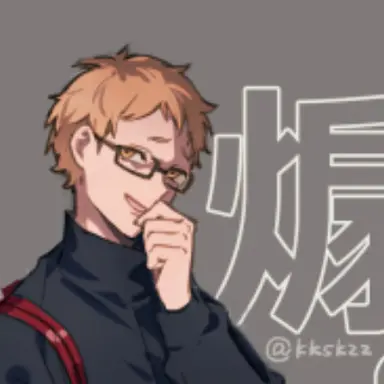 Profile image of 月島蛍