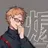 月島蛍