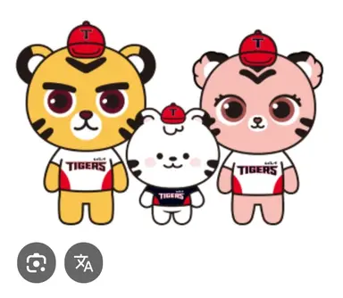 Profile image of 기아타이거즈
