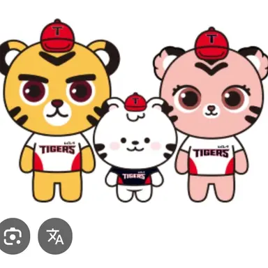 Profile image of 기아타이거즈